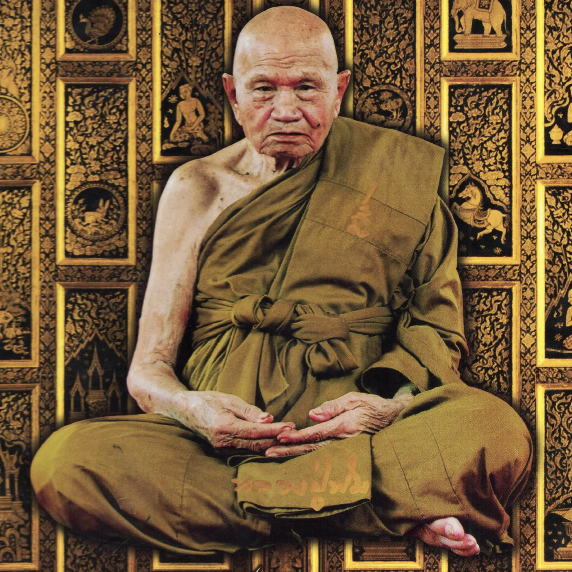 LP Tim Wat Phra Khao